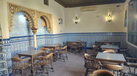 Photo 2 of Commercial properties for sale in Calle Trajano, Centro, Montequinto