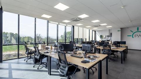 Photo 5 of Office for rent in San Ildefonso,  Granada Capital