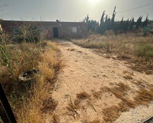 Finca rústica en venda en Dos Hermanas