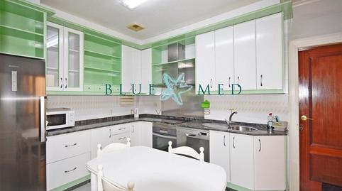 Foto 4 de Dúplex en venda a Calle de Parra, Pescadores, Murcia