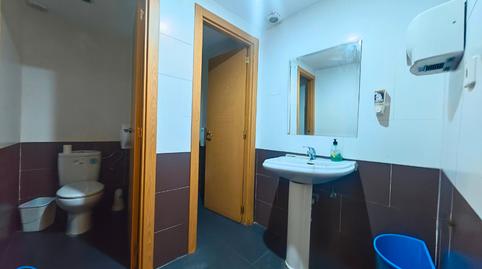 Photo 5 of Premises for sale in Calle de Bilbao, 12, Paseo Independencia,  Zaragoza Capital