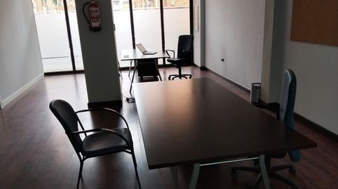 Foto 4 von Büro zur Miete in Sur, Mérida