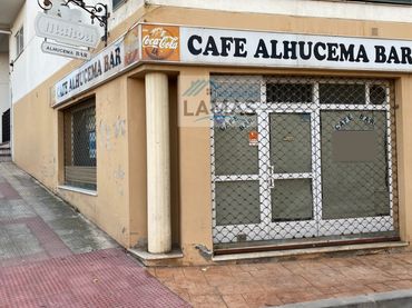 Local comercial en venda a Navalmoral de la Mata