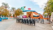 Vista exterior de Local en venda en  Córdoba Capital amb Aire condicionat i Calefacció