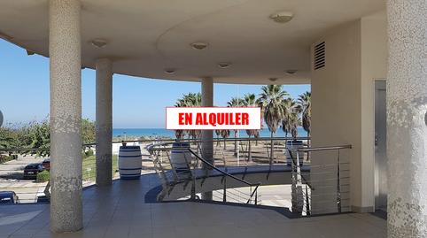 Photo 4 of Premises to rent in Alacant, Daimús, Valencia