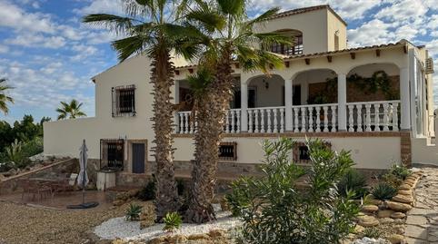 Foto 2 de Casa o chalet en venta en Diseminados Llanos Rosa, Vera Ciudad, Vera