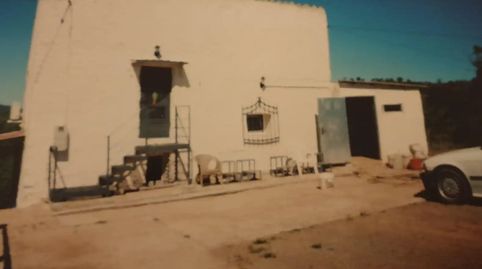 Foto 2 von Grundstücke zum Verkauf in Carrer Muralla de Sant Domènec, Barri Antic, Manresa