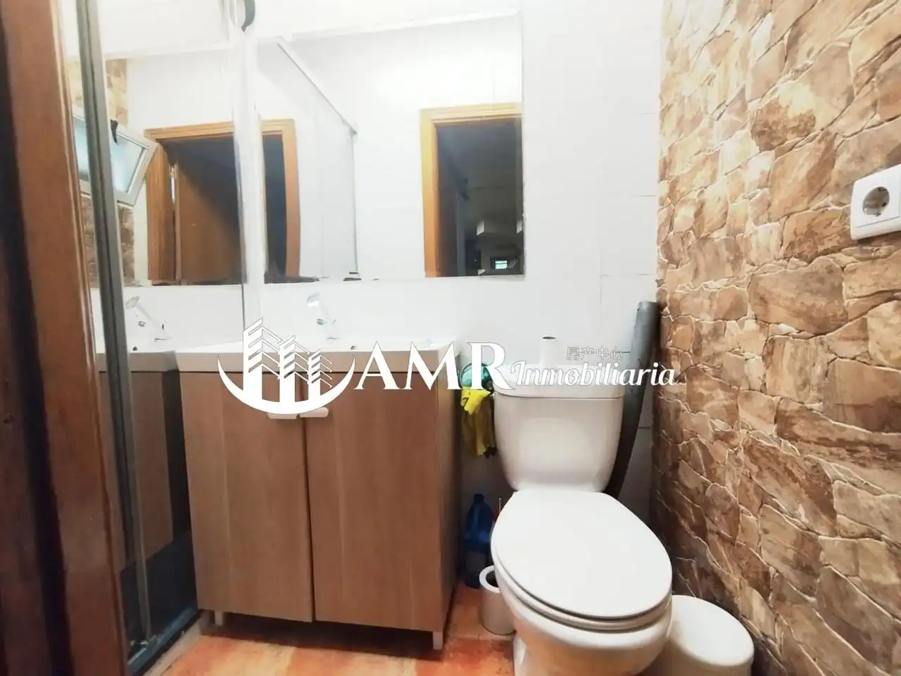 Bathroom of Ground floor for sale in Alcalá de Henares  with Air Conditioner and Internet