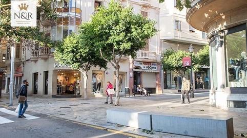 Photo 3 of Industrial buildings to rent in Zona Periurbana, Inca