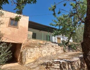 Exterior view of House or chalet for sale in Loja  with Private garden, Terrace and Storage room