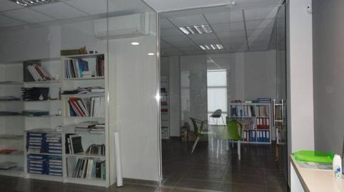 Photo 4 of Industrial buildings for sale in Carrer Paris, 17, La Conarda, La Pobla de Vallbona