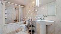 Bathroom of House or chalet for sale in Riudoms  with Terrace, Storage room and Balcony