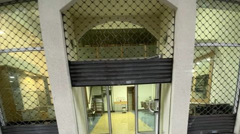 Foto 5 von Geschaftsraum zur Miete in Araba Kalea, 12, Centro, Portugalete