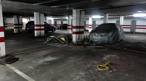 Foto 5 de Garatge en venda a El Peñoncillo, Málaga