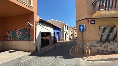 Foto 2 de Casa o xalet en venda a Salitre, Alberca, Murcia Capital