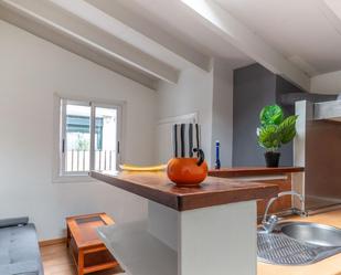 Kitchen of Apartment for sale in Donostia - San Sebastián   with Heating