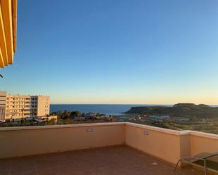 Terrace of Duplex for sale in Águilas  with Air Conditioner, Terrace and Balcony