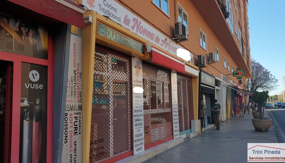 Photo 1 of Premises to rent in Calle Arjona, Arenal - Museo, Sevilla