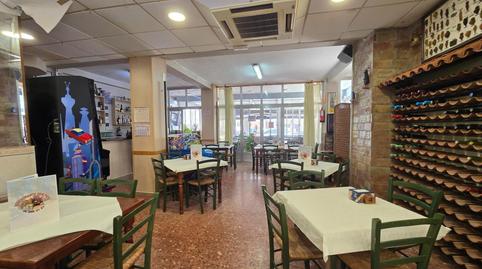 Photo 2 of Premises for sale in Tavernes de la Valldigna, Valencia