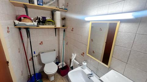 Photo 5 of Premises for sale in Avinguda de la Verge de Montserrat, Sagnier - Plaça de Catalunya, Barcelona