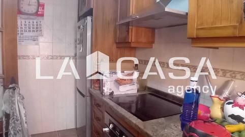 Photo 5 of House or chalet for sale in Avenida del Embarcadero, El Rinconcillo, Algeciras
