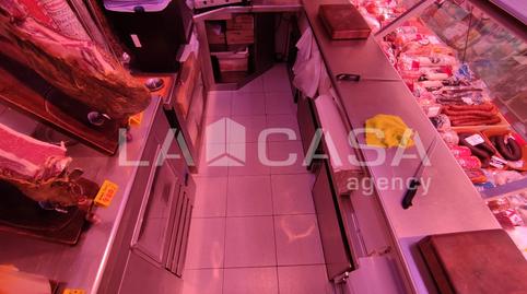 Photo 5 of Premises for sale in Riu Sud, Barcelona