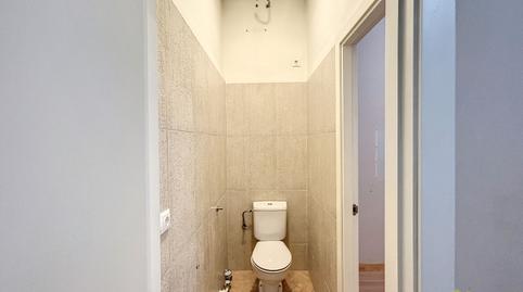 Photo 3 of Premises to rent in Plaza Paseo del Romeral, Puente Genil, Córdoba