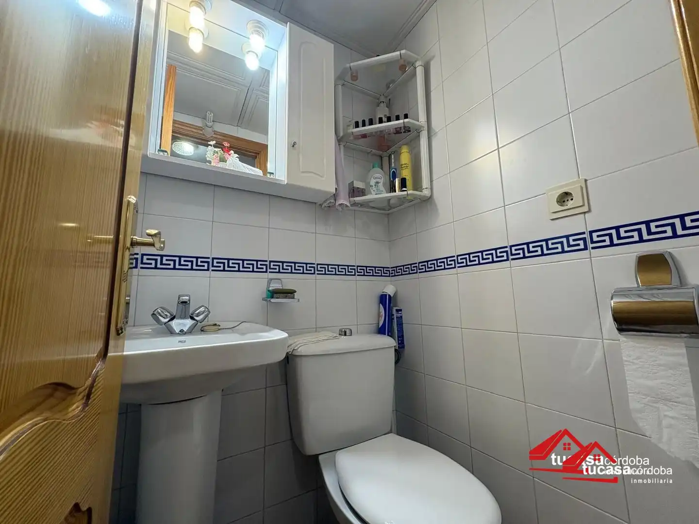 Bathroom of Flat for sale in Córdoba  with Air Conditioner and Balcony