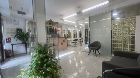 Photo 3 of Commercial properties for sale in Calle de Lorenzo Ferreira, 3, Santa Rosa - Valdeolleros, Córdoba Capital