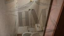 Bany de Pis en venda en  Madrid Capital amb Calefacció, Parquet i Alarma