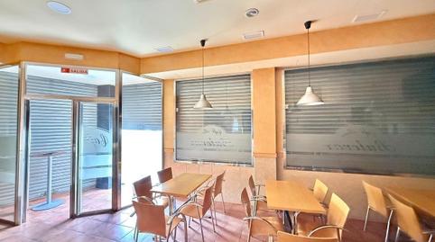 Photo 4 of Premises for sale in Maria Auxiliadora - Barriada de Llera, Badajoz Capital