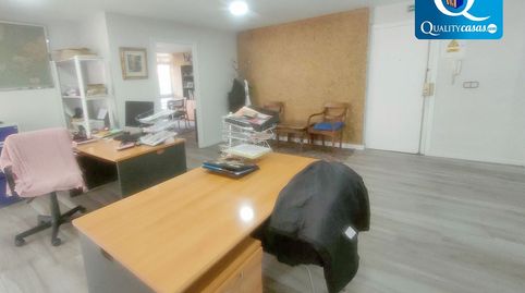 Foto 5 von Geschaftsraum zur Miete in Centro, Sant Joan d'Alacant
