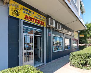 Premises for sale in Paseo de Chile, La Avanzada - La Cueva