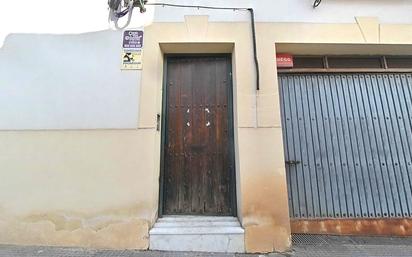 Duplex for sale in ANTONIO MACHADO, Almodóvar del Río