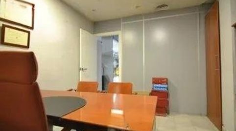 Foto 5 de Oficina de lloguer a Zona Centro, Córdoba Capital