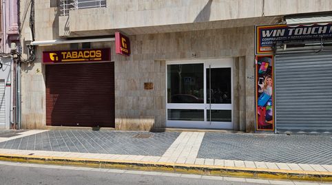 Foto 2 de Oficina de lloguer a Carrera de Natalio Rivas, 34, Adra, Almería
