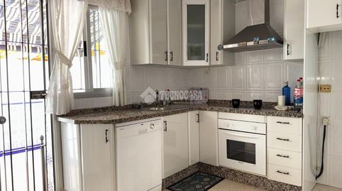 Foto 4 von Wohnung zum Verkauf in San Jerónimo - La Bachillera, Sevilla Capital