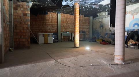 Photo 4 of Premises for sale in Centre - Platja, Castell d'Aro, Platja d'Aro i s'Agaró