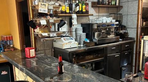 Photo 3 of Premises to rent in Rambla de la Marina, Bellvitge, Barcelona