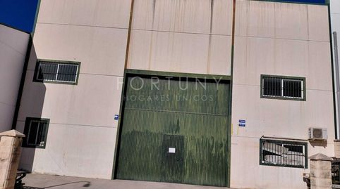 Photo 2 of Industrial buildings for rent in Calle Emilio Prados, 17, Girón - Las Delicias, Málaga Capital