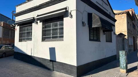 Photo 2 of Premises to rent in Gràcia, Barcelona