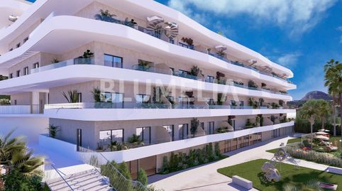 Foto 2 de Apartamento en venta en Calle Serra Cortina, San Rafael - Nucia Park, La Nucia