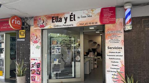 Photo 2 of Premises to rent in Barcelona, 50, Centre, Tarragona