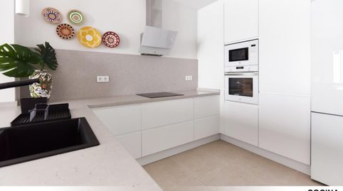 Foto 3 de Habitación en Barrio del Nervión, Sevilla Capital