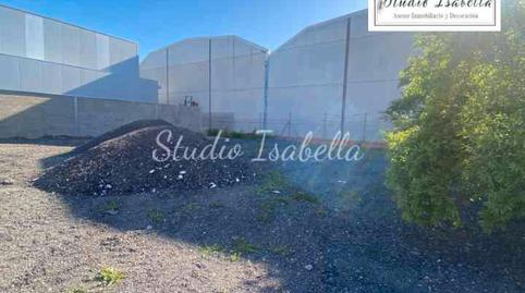 Photo 2 of Industrial land to rent in Calle Río Valdecarza, Santa María de Benquerencia, Toledo