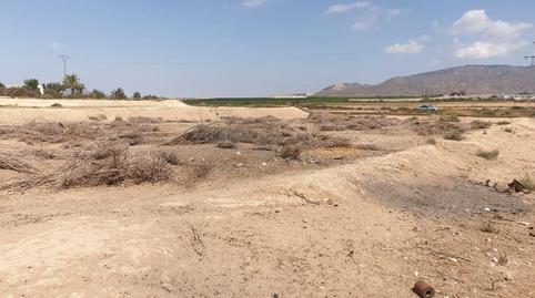 Foto 4 de Residencial en venta en Condado de Alhama, Alhama de Murcia