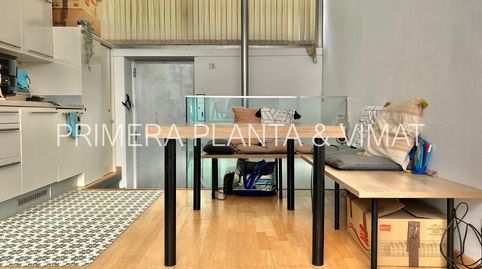 Con terraza y parking !!!!, imatge 5