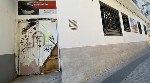 Photo 2 of Premises for sale in Calle Preciados, 5, Miajadas, Cáceres