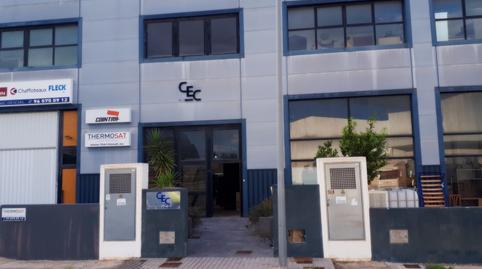 Photo 3 of Premises for sale in Valencia, El Verger, Alicante