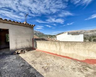 Exterior view of House or chalet for sale in Castell de Castells